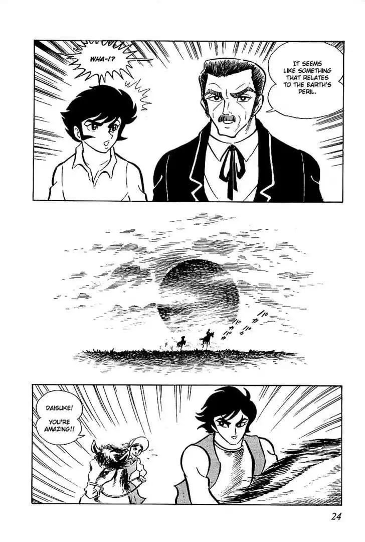 UFO Robo Grendizer Chapter 1 24